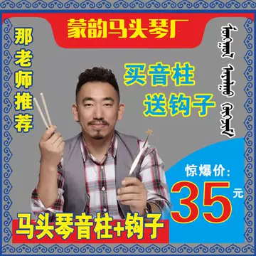馬頭琴 刹车分泵离合器总泵制动轮缸刹车总泵离合器分泵CLUTCH MASTER