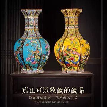 花卉 瓶 中国 中国古董牡丹花瓶//民国时期（1912-1949） – Diddenantiques