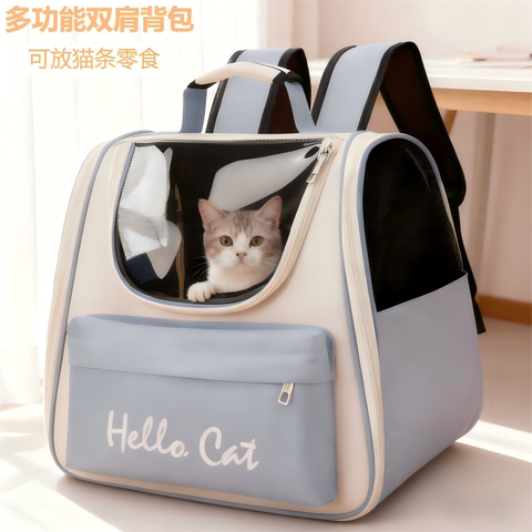 猫咪航空箱猫包外出便携猫笼子精选和猫咪航空箱猫包外出便携猫笼子品牌
