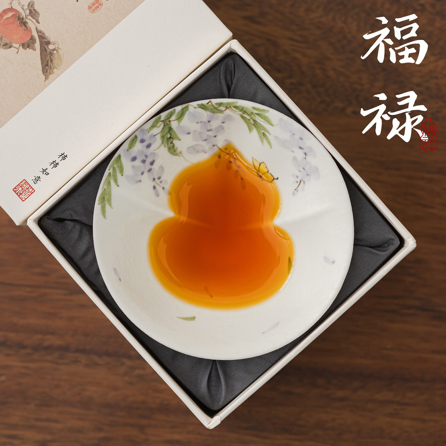 中国　古銅宣徳銅　洪字底款福禄寿禧　酒盃　一對　C　R7094E 福禄寿茶杯-福禄寿茶杯促销价格、福禄寿茶杯品牌- 淘宝