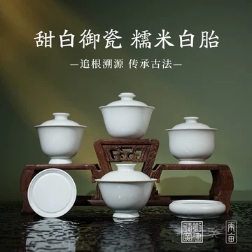 刘建锋窑青花盖碗-刘建锋窑青花盖碗促销价格、刘建锋窑青花盖碗品牌- 淘宝