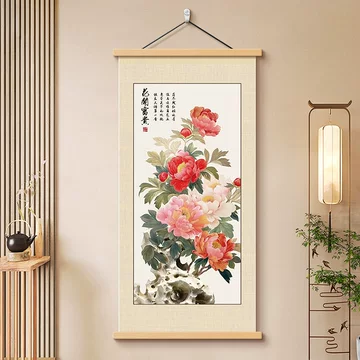 牡丹卷轴挂画-牡丹卷轴挂画促销价格、牡丹卷轴挂画品牌- 淘宝