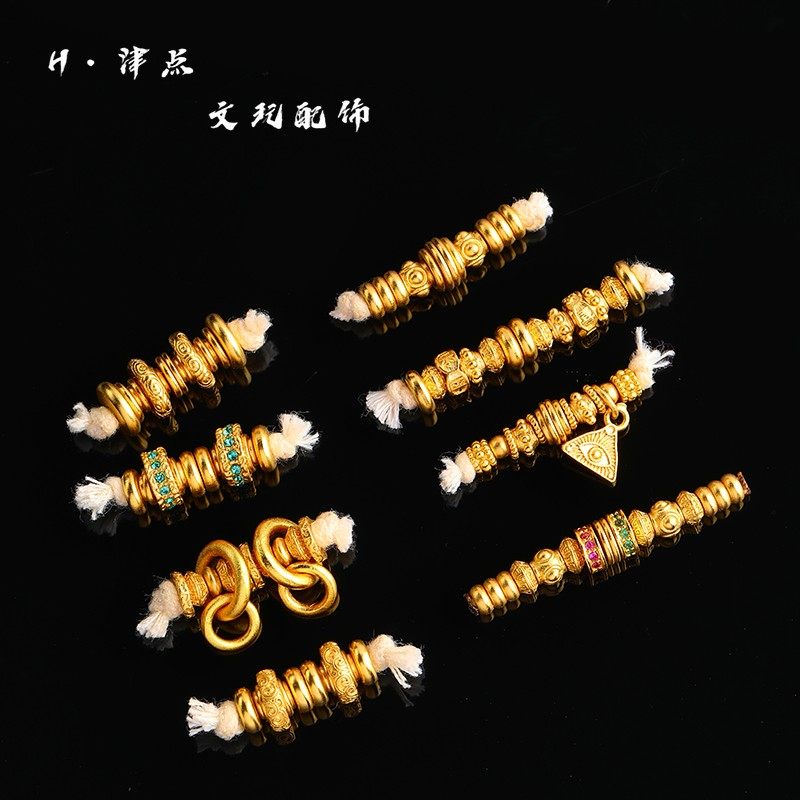 文玩万向轴-文玩万向轴促销价格、文玩万向轴品牌- 淘宝