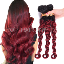 Red Wine Two Tone color Human Hair loose deep wave Two-Tone Hair curtain