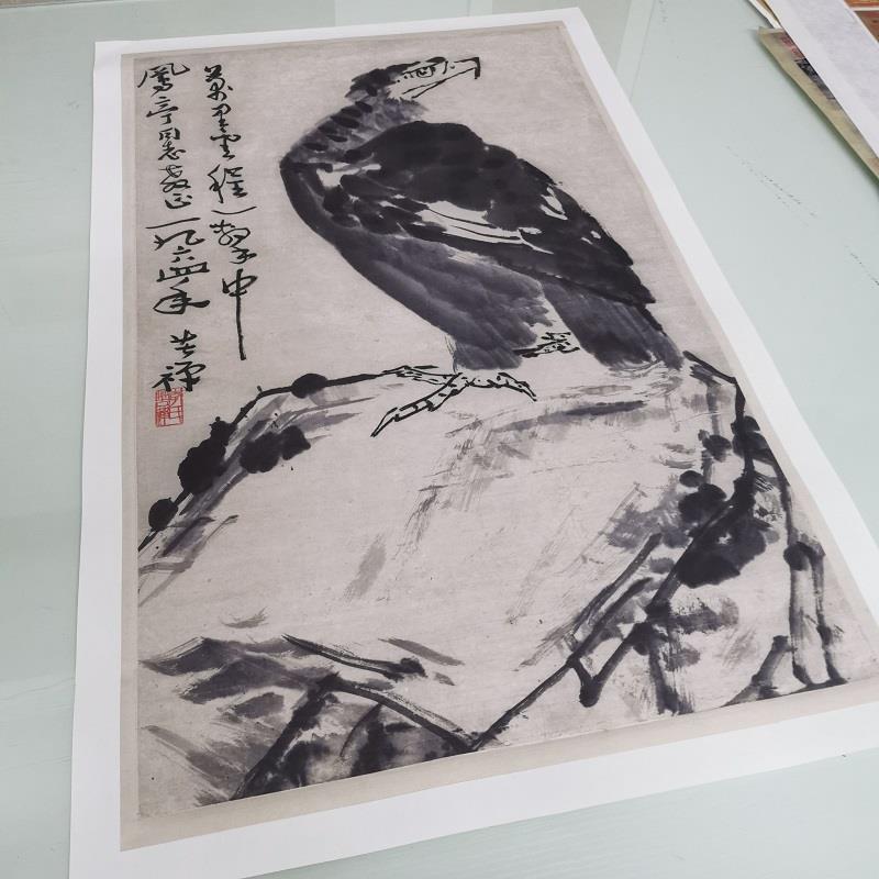 李苦禅画鹰-李苦禅画鹰促销价格、李苦禅画鹰品牌- 淘宝