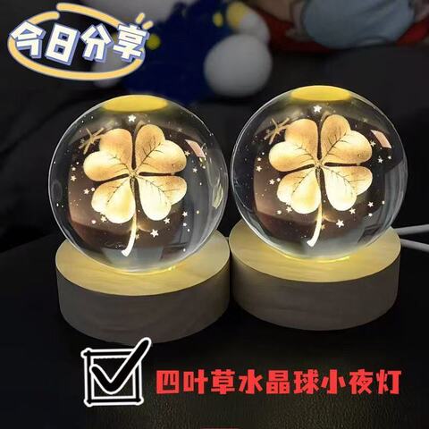 日本小夜灯精选和日本小夜灯品牌价格与图片-淘宝商品网