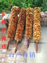 Home furniture dust removal Household large thickened car with real feather duster retractable non-falling dust sweep cleaning duster