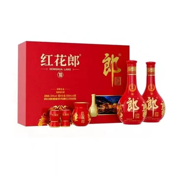 红花郎十双瓶礼盒-红花郎十双瓶礼盒促销价格、红花郎十双瓶礼盒品牌- 淘宝