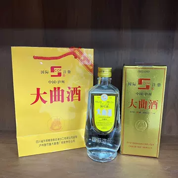 泸州老窖大曲酒52度-泸州老窖大曲酒52度促销价格、泸州老窖大曲酒52度