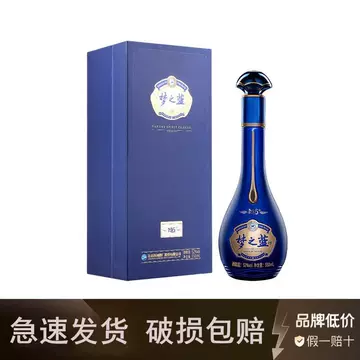 梦之蓝52度白酒m6-梦之蓝52度白酒m6促销价格、梦之蓝52度白酒m6品牌- 淘宝