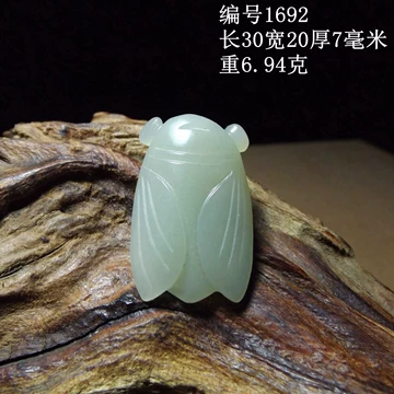 白玉蝉-白玉蝉促销价格、白玉蝉品牌- 淘宝