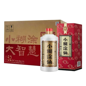 小糊涂仙52度100ml-小糊涂仙52度100ml促销价格、小糊涂仙52度100ml品牌