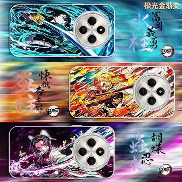 鬼龙红郎-鬼龙红郎促销价格、鬼龙红郎品牌- 淘宝