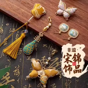 宋锦手工发饰套装-宋锦手工发饰套装促销价格、宋锦手工发饰套装品牌- 淘宝