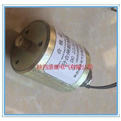 CT19 mechanism DC110 DC220V split gate tripping device split gate coil split gate electromagne electric iron