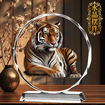 水晶虎摆件-水晶虎摆件促销价格、水晶虎摆件品牌- 淘宝
