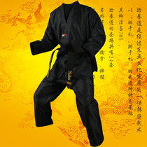 Coach uniform black taekwondo suit adult demonstration professional taekwondo uniform male and female teacher uniform master uniform grid