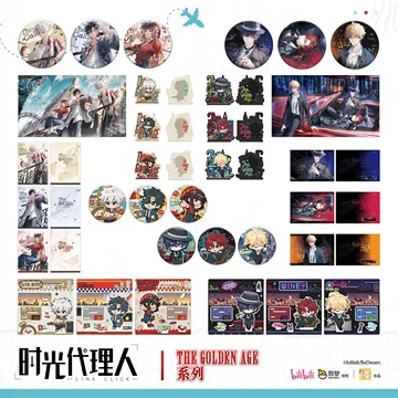 時光代理人 MOD 乔苓 喬苓 トレカ まとめ売り リン 喬苓 時光代理人