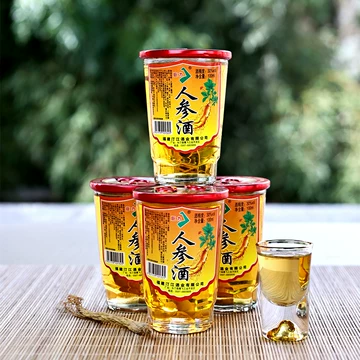 巨力人参酒53度-巨力人参酒53度促销价格、巨力人参酒53度品牌- 淘宝