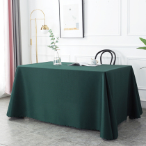 Pure Color Thickening Conference Table Cloth Cloth Art Rectangular Office Exhibition Ink Green Custom Table Cover to Push Table Cloth