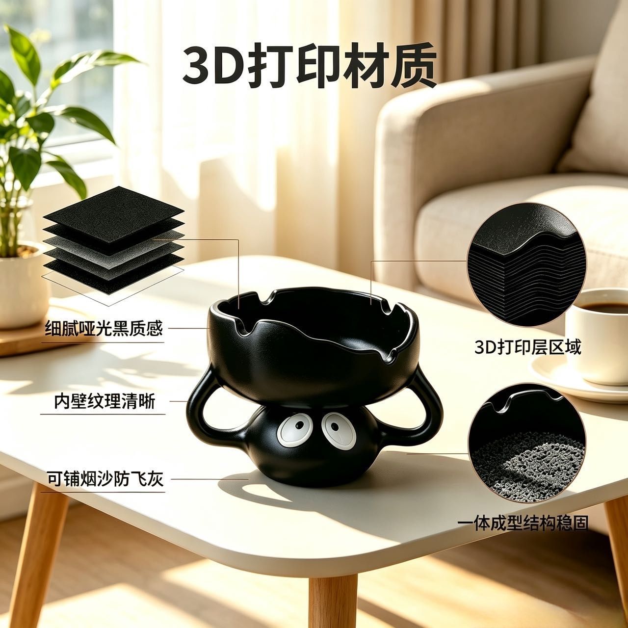 宫崎骏小煤球-宫崎骏小煤球促销价格、宫崎骏小煤球品牌- 淘宝