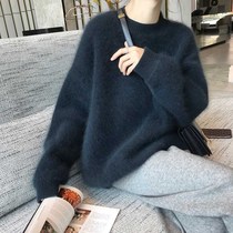 Tide brand mink velvet sea horse sweater women 2021 autumn and winter New loose knit lazy wind base thick coat