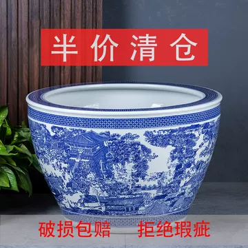 大口径荷花缸-大口径荷花缸促销价格、大口径荷花缸品牌- 淘宝