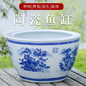 特大号荷花缸-特大号荷花缸促销价格、特大号荷花缸品牌- 淘宝