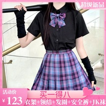 E-sports girl jk uniform skirt genuine suit Full set of summer short-sleeved female students Japanese original class dress grid skirt