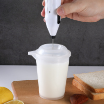 Japan imported milk milkshake special cup electric egg beater with scale handheld mixing cup baking Cup