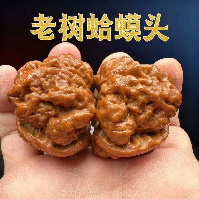 文玩核桃蛤蟆头-文玩核桃蛤蟆头促销价格、文玩核桃蛤蟆头品牌- 淘宝