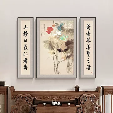 张大千荷花装饰画-张大千荷花装饰画促销价格、张大千荷花装饰画品牌- 淘宝