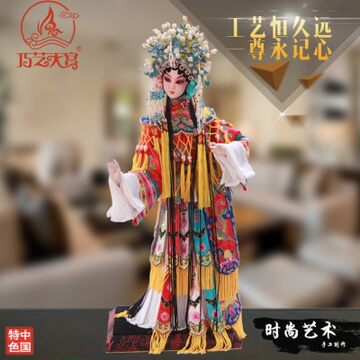 d❌ 唐人坊❌ 楊貴妃 人形 唐人坊杨贵妃绢人-唐人坊杨贵妃绢人促销价格