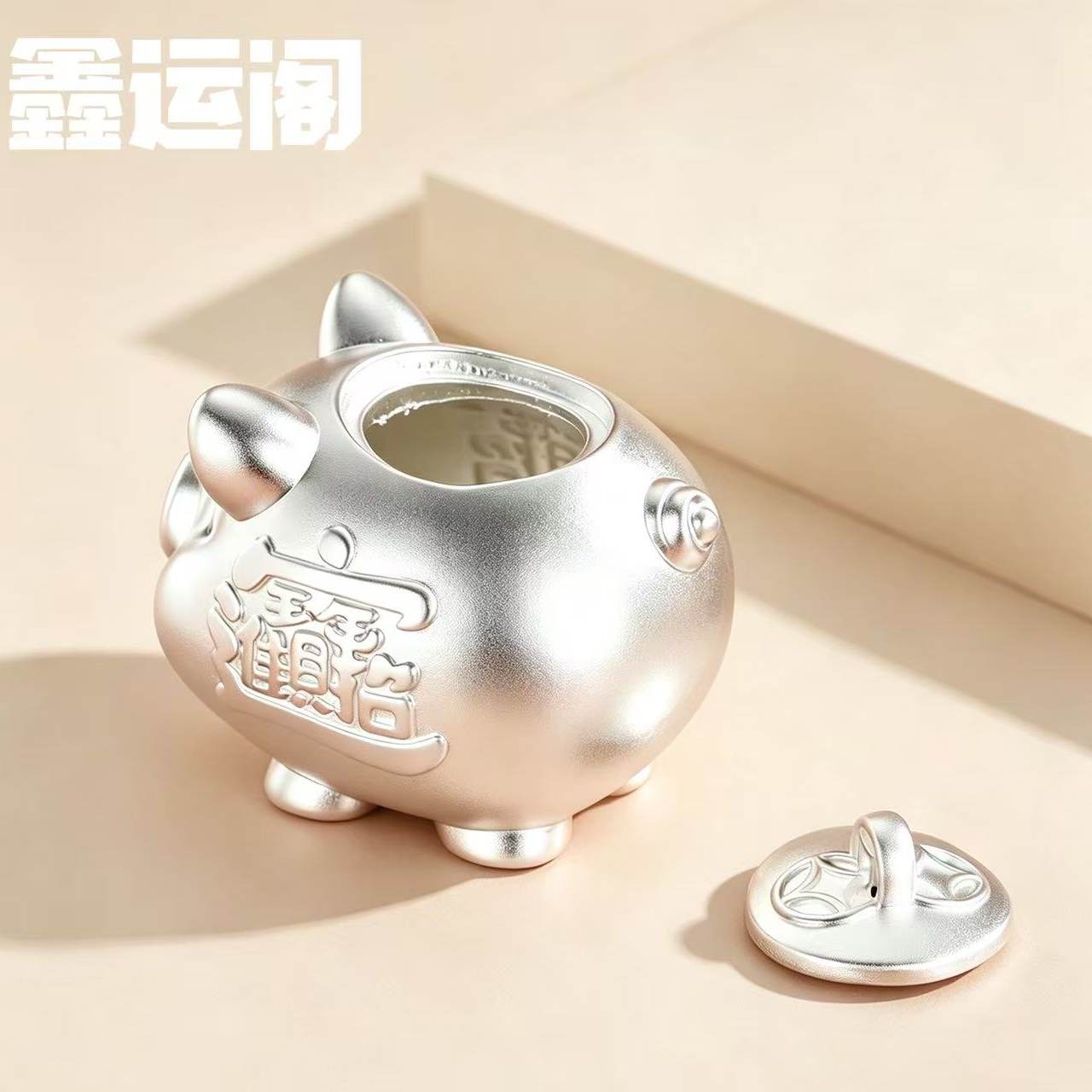 豆銀　大小9個 足银小银豆9999-足银小银豆9999促销价格、足银小银豆9999品牌- 淘宝