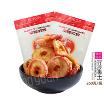 Honor Dunhuang specialty red sand dried fruit new packaging handmade fruit student girl retail snack snack food