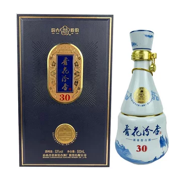 青花汾杏53度-青花汾杏53度促销价格、青花汾杏53度品牌- 淘宝