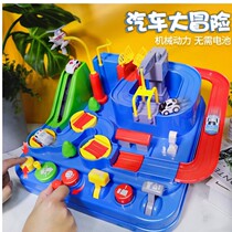 Childrens car building parking lot Douyin puzzle rail car 3 years old 4 through the big adventure small train toy boy