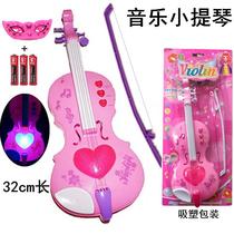 Childrens magic simulation violin guitar can play musical instrument music piano girl princess violin birthday toy