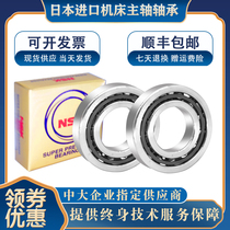 Import matched bearings 7204 7205 7206 7207 7208 7209AC7210C7211P4 P5