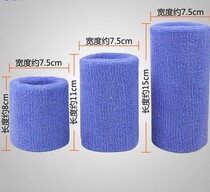 High elastic thickened wrist support Summer mens and womens sports sweat-absorbing towel wrist cover Basketball tennis running sweat protective gear