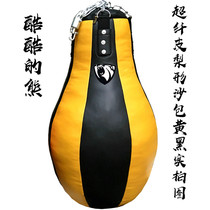 Microfiber Leather Professional Boxing Pear Shaped Sandbag Bowling Round Gym Hanging hanging solid Household Hollow