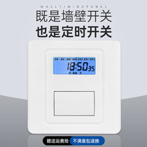 Jiewang 86 panel time control switch timer 220V fully automatic smart wall high power advertising light controller