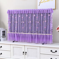 Purple summer 48 TV Hood 50 LCD 42 inch lace 60 hanging 55 dust cover 55 fabric 32 curved screen