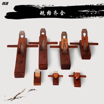 Trimmer Cutting board Woodworking hand-pushed planer Household robe accessories Cutting tools Small decoration manual one-word set T