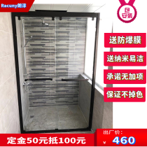 Toilet shower room customized 304 stainless steel bright oxygen black tempered glass partition sliding door dry and wet separation