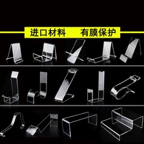 Cheap shoe rack Acrylic shoe holder Mens and womens shoe display rack Transparent display stand Plastic shoe store multi-purpose display rack