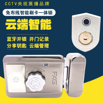 New fingerprint credit card lock remote Bluetooth unlock anti-theft anti-copy WeChat mini program IC encryption external door lock