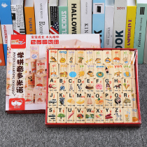 Wooden balls Wooden toys Domino Chinese characters 100 Dominoes 5-year-old children early teaching learning pinyin literacy building blocks