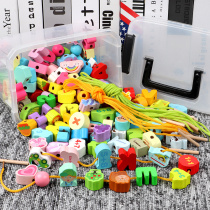 Baby childrens educational toys threading beads and beads building blocks toys boys and girls 1-2-3 years old baby early education