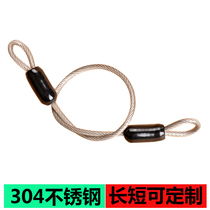 304 stainless steel 3mm wire rope luggage car clothes lock 20cm 30cm1 5m 2m 3m 4m 5m Customized